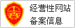 yingya·英亚体育